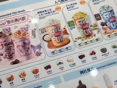 -DQ·蛋糕·冰淇淋(通州万达店)