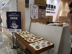 -杭州西湖银泰百货