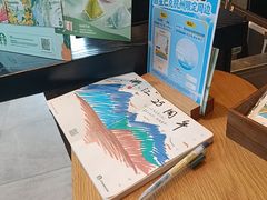 -星巴克(杭州桐庐立山国际店)