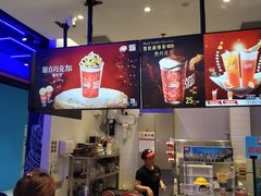 -DQ·蛋糕·冰淇淋(城南嘉园店)