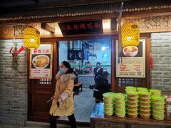门面-古渡驛(丽彩·潮流港店)