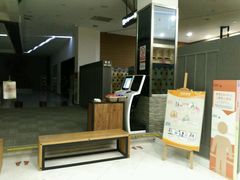 -丽池宫韩式汗蒸会馆(华灯坊店)