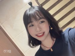 -YESIDO椰岛造型烫发染发