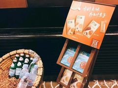 -星巴克臻选(湛江鼎盛广场店)