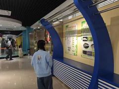 -上海昆虫博物馆