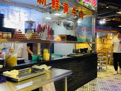 -三毛牛肉店(福强店)