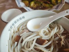 -下村新强记烧鹅店