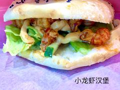 小龙虾-塔斯汀中国汉堡(长平路店)