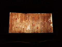 -星轶STARX影城(瑞安吾悦广场旗舰店)