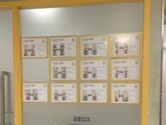 -超鹿运动(大唐世家店)