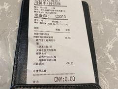 -必胜客(上地华联店)