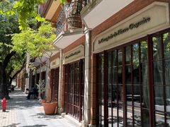 -Le Comptoir de Pierre Gagnaire