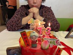 -味多美蛋糕(耿庄店)