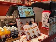 -贝瑞咖啡(深圳机场店)