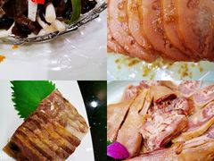 -九炉分座(五彩店)