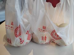 -韩包子(青石桥店)