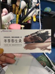 -安徽合肥韩美整形外科医院