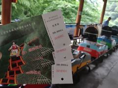 -藏龙百瀑风景区