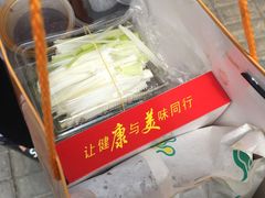 -徐记正宗北京烤鸭(北京东路总店)