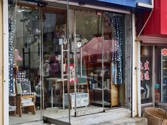 -开益书店(郓城南路店)