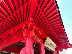-於氏虾神(盱眙总店)