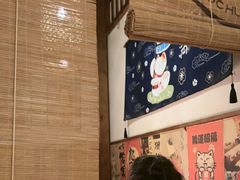-玉川屋·深夜食堂居酒屋(柳巷店)
