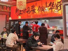 -王繁星面馆(西安熙地港店)