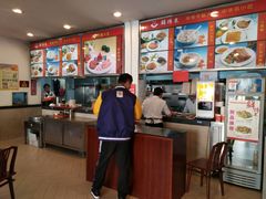 -鲜得来排骨年糕(即墨路店)