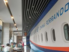 -法兰度航空主题餐厅(端州店)