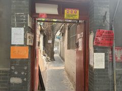 -七寻八找·胡同菜