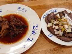 酱牛肉&nbsp;牛腱肉-柴氏风味斋(甘家口店)