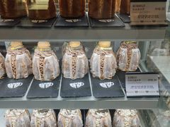 -喜马拉雅森(运河汇1958店)
