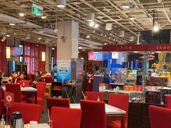 -金鼎轩(亚运村店)