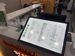 -耐茶 NICE TEA(东城万达店)