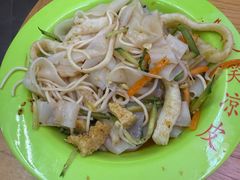 -笑笑凉皮(富国街店)