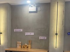 -华三爷拌面(宁波轻纺城店)