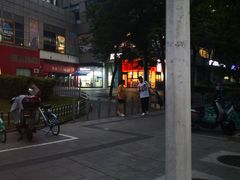 -证大大拇指广场(芳甸路店)