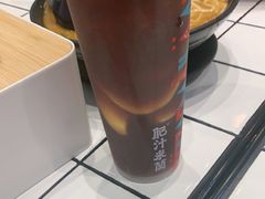 -肥汁米蘭香港米线(长宁来福士店)