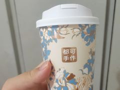 -都可手作(学士街手作店)