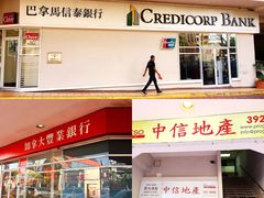 -Restaurante Sunly | El Dorado