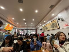 -肆姐面粉馆(坡子街店)