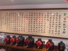 -刘师父老汉口江湖菜(蔡锷路店)