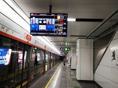 -盈丰路(地铁站)