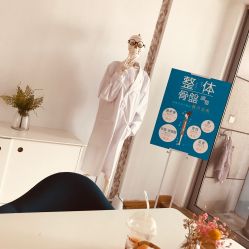 -FACE·日本小颜矫正美容整骨サロン