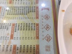 -滋味园(勒流店)