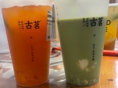 -有啥卖啥