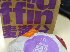 -麦当劳(国际大厦店)