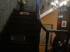 -芳满庭·江浙小馆(1912店)