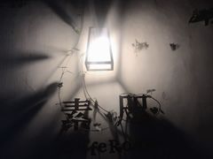 -素咫咖啡CLIFEROSE