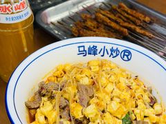 -清真馬峰小炒泡饃